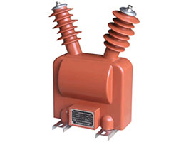 JDZXW2-3RG電壓互感器